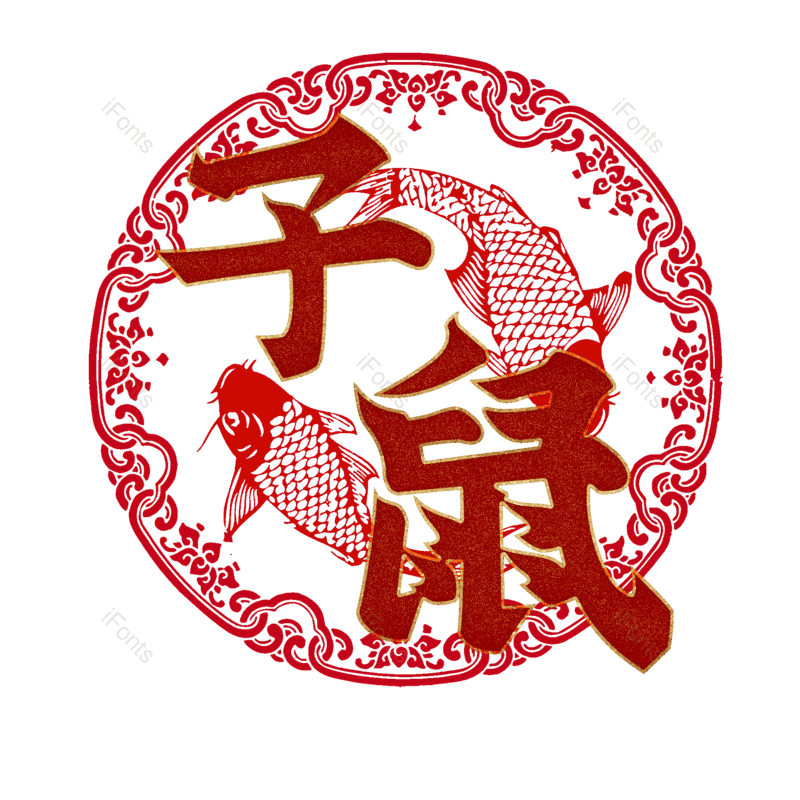 图片,元素,PNG,免抠素材